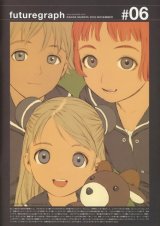 BUY NEW last exile - 60660 Premium Anime Print Poster