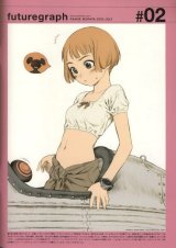 BUY NEW last exile - 65405 Premium Anime Print Poster