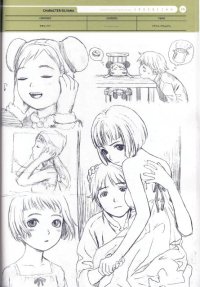BUY NEW last exile - 65806 Premium Anime Print Poster