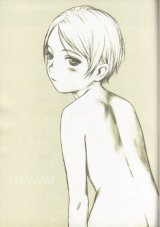 BUY NEW last exile - 65809 Premium Anime Print Poster