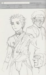 BUY NEW last exile - 66867 Premium Anime Print Poster