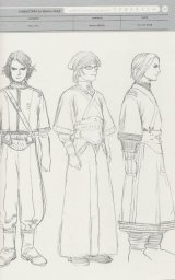 BUY NEW last exile - 66868 Premium Anime Print Poster