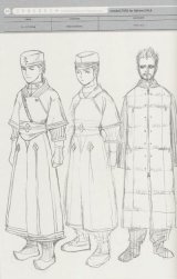 BUY NEW last exile - 66870 Premium Anime Print Poster
