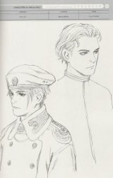 BUY NEW last exile - 66872 Premium Anime Print Poster