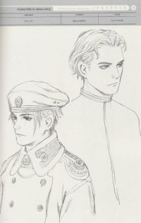 BUY NEW last exile - 66872 Premium Anime Print Poster