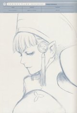 BUY NEW last exile - 67085 Premium Anime Print Poster