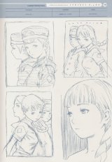 BUY NEW last exile - 67086 Premium Anime Print Poster