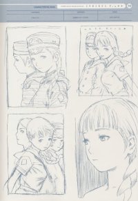 BUY NEW last exile - 67086 Premium Anime Print Poster