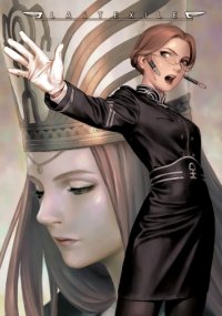 BUY NEW last exile - 67170 Premium Anime Print Poster
