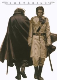 BUY NEW last exile - 67172 Premium Anime Print Poster