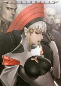 BUY NEW last exile - 67510 Premium Anime Print Poster