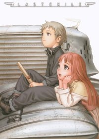 BUY NEW last exile - 67512 Premium Anime Print Poster