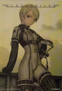BUY NEW last exile - 67513 Premium Anime Print Poster