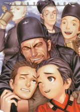 BUY NEW last exile - 67514 Premium Anime Print Poster