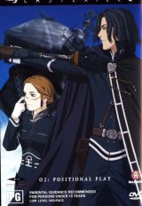 BUY NEW last exile - 7501 Premium Anime Print Poster