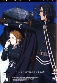 BUY NEW last exile - 7501 Premium Anime Print Poster