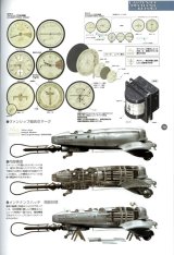 BUY NEW last exile - 93463 Premium Anime Print Poster