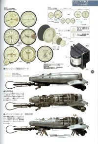 BUY NEW last exile - 93463 Premium Anime Print Poster