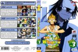 BUY NEW law of ueki - 188585 Premium Anime Print Poster