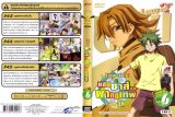 BUY NEW law of ueki - 188591 Premium Anime Print Poster