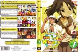 BUY NEW law of ueki - 188594 Premium Anime Print Poster