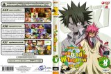 BUY NEW law of ueki - 188597 Premium Anime Print Poster