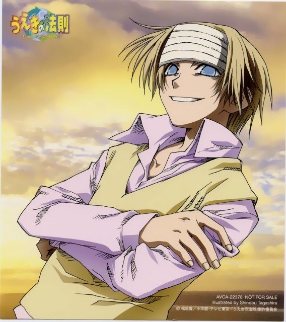 BUY NEW law of ueki - 34604 Premium Anime Print Poster law of ueki - 34604 image