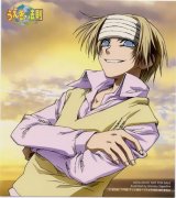 BUY NEW law of ueki - 34604 Premium Anime Print Poster