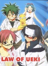 BUY NEW law of ueki - 58511 Premium Anime Print Poster