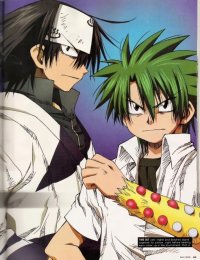 BUY NEW law of ueki - 60170 Premium Anime Print Poster