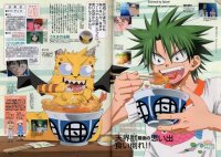 BUY NEW law of ueki - 87624 Premium Anime Print Poster