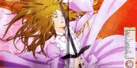 BUY NEW le chevalier deon - 137666 Premium Anime Print Poster