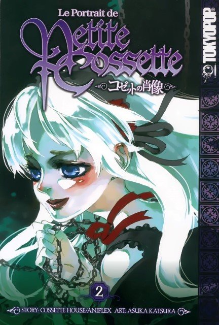 BUY NEW le portrait de petite cossette - 107157 Premium Anime Print Poster le portrait de petite cossette - 107157 image