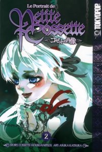 BUY NEW le portrait de petite cossette - 107157 Premium Anime Print Poster