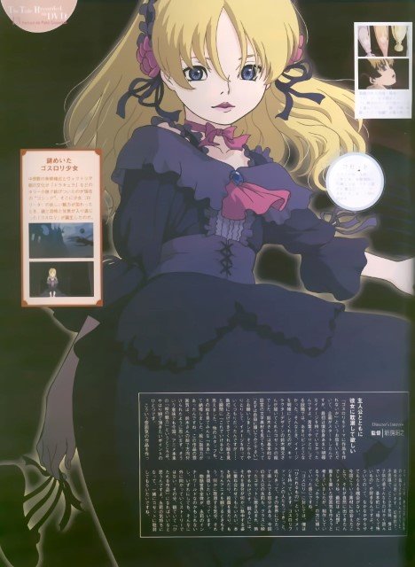 BUY NEW le portrait de petite cossette - 144440 Premium Anime Print Poster le portrait de petite cossette - 144440 image