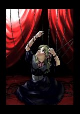 BUY NEW le portrait de petite cossette - 147169 Premium Anime Print Poster