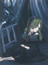 BUY NEW le portrait de petite cossette - 182919 Premium Anime Print Poster