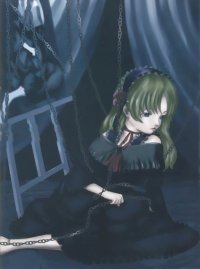 BUY NEW le portrait de petite cossette - 182919 Premium Anime Print Poster