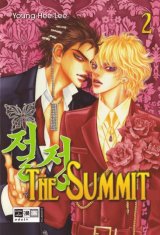 BUY NEW lee young hee - 179032 Premium Anime Print Poster
