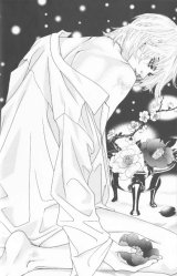 BUY NEW lee young hee - 179063 Premium Anime Print Poster