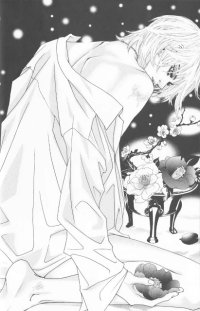 BUY NEW lee young hee - 179063 Premium Anime Print Poster