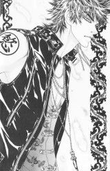 BUY NEW lee young hee - 179073 Premium Anime Print Poster