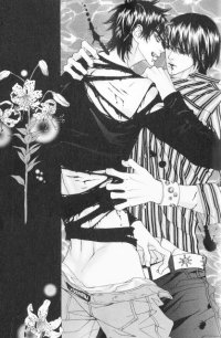BUY NEW lee young hee - 179078 Premium Anime Print Poster