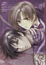 BUY NEW legal drug - 113731 Premium Anime Print Poster