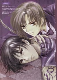 BUY NEW legal drug - 113731 Premium Anime Print Poster
