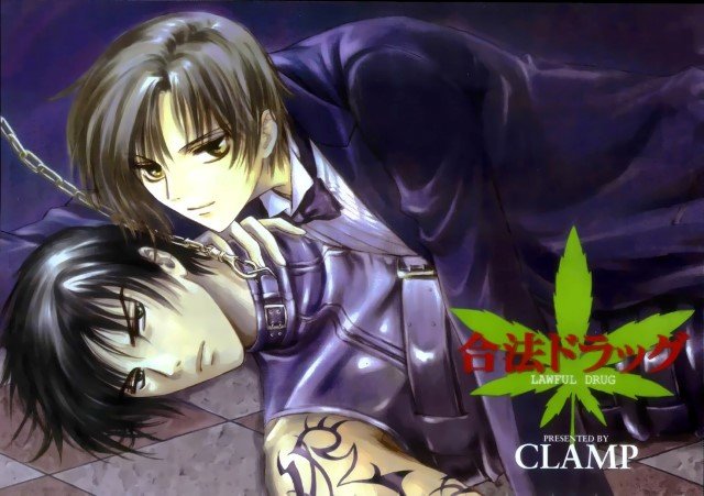 BUY NEW legal drug - 122274 Premium Anime Print Poster legal drug - 122274 image