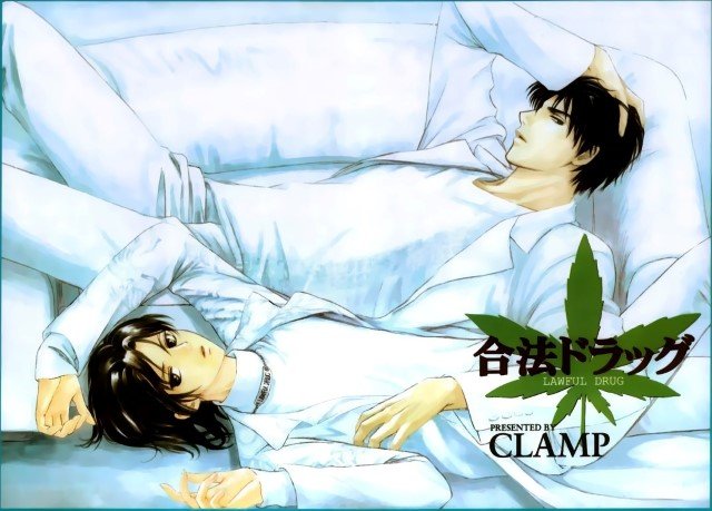 BUY NEW legal drug - 122345 Premium Anime Print Poster legal drug - 122345 image