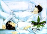BUY NEW legal drug - 122345 Premium Anime Print Poster