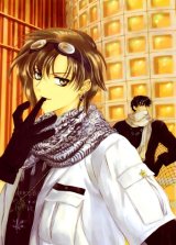 BUY NEW legal drug - 131825 Premium Anime Print Poster