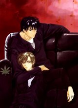 BUY NEW legal drug - 131826 Premium Anime Print Poster